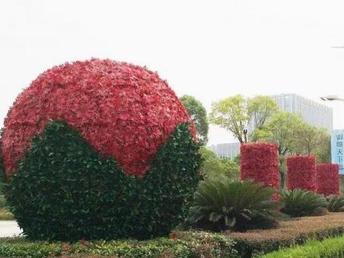 圖 園林綠化設計施工種植 草坪鋪種 廣州綠化公司 綠化養護 廣州鮮花綠植